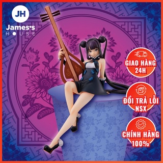  Mô Hình Chính Hãng Anime Fate Grand Order Yang Guifei Noodle Stopper Figure Foreigner FuRyu 