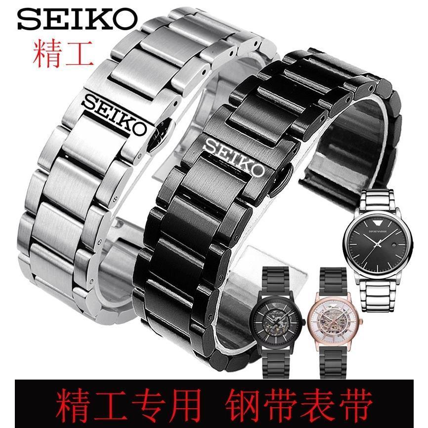 Khuyến Nghị Cửa Hàng Manager Được Khuyến Nghị▽✔Seiko No. Set 5 Dây Đeo Đồng Hồ Bằng Thép Không Gỉ Cho Nam