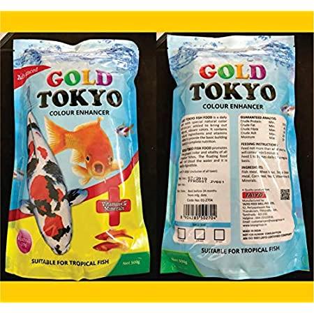 Gold Tokyo - cám cá koi, cá chép, cá vàng, cá betta (tăng màu và tăng trưởng)