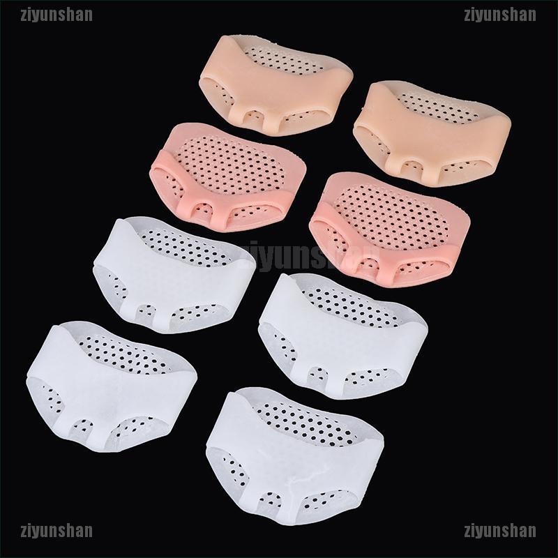 1 Cặp Đệm Silicone Lót Chân Giảm Đau Tái Sử Dụng Linh Hoạt