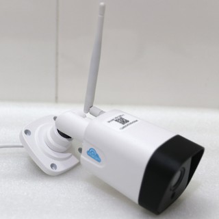 Camera Vitacam VB1080 II
