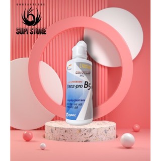 NƯỚC NGÂM Frenz pro B5 - Nước ngâm kính áp tròng