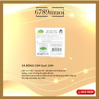Xà bông cám gạo Jam Thái Lan