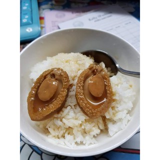 BÀO NGƯ ĂN LIỀN HK (4 con bào ngư/hộp)