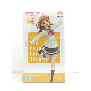 Takami Chika SSS Uniform ver - Love Live! Sunshine!!