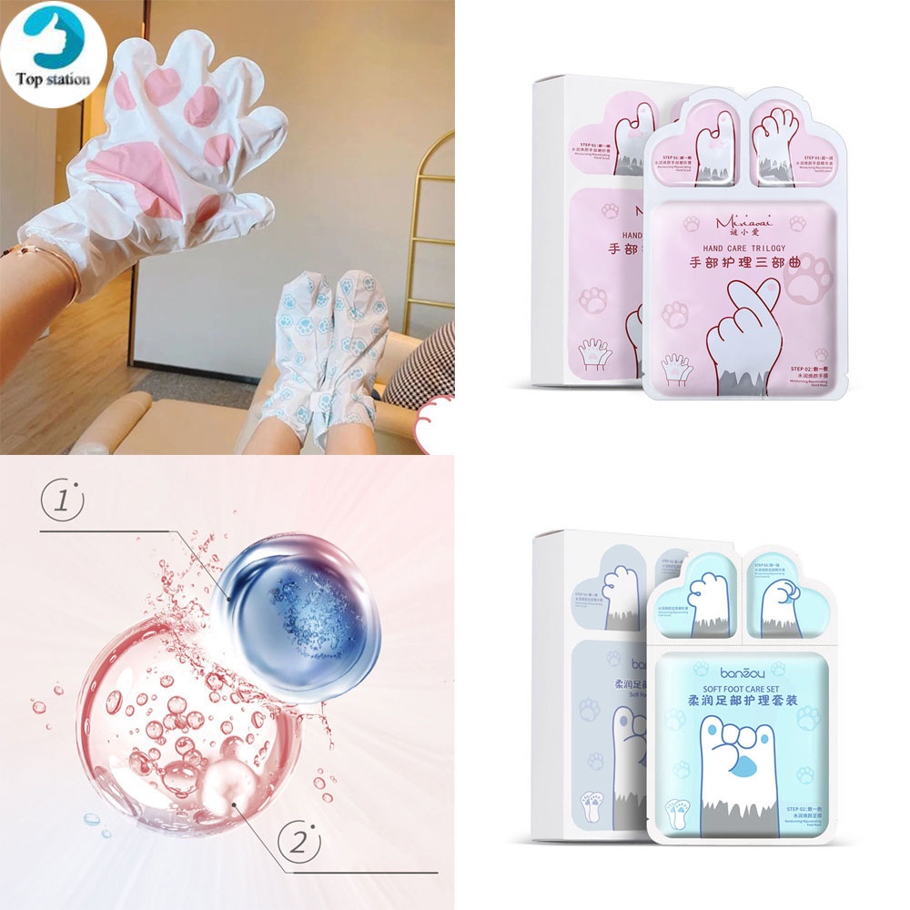 Set mặt nạ tay/chân tẩy tế bào chết dưỡng ẩm làm trắng da thiết kế hình dấu chân mèo đáng yêu