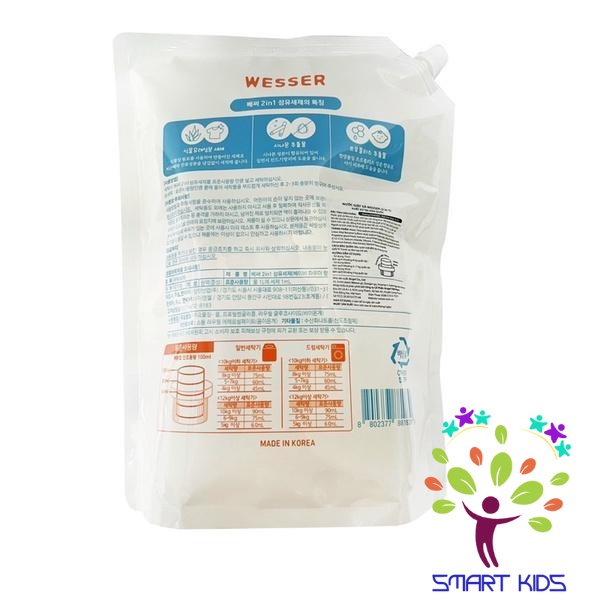 Nước giặt xả Wesser túi 2100ml
