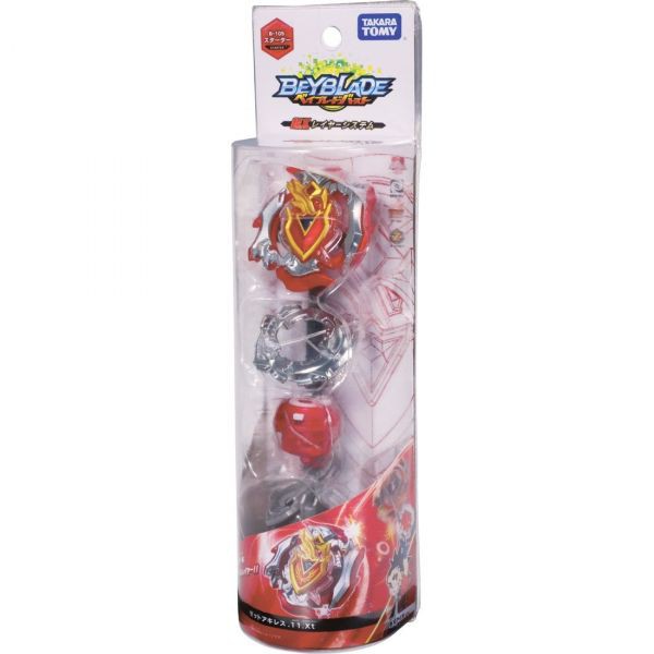 ĐỒ CHƠI BEYBLADE CHÍNH HÃNG TAKARA TOMY - CON QUAY B-105Z ACHILLES - MÃ SP 971368