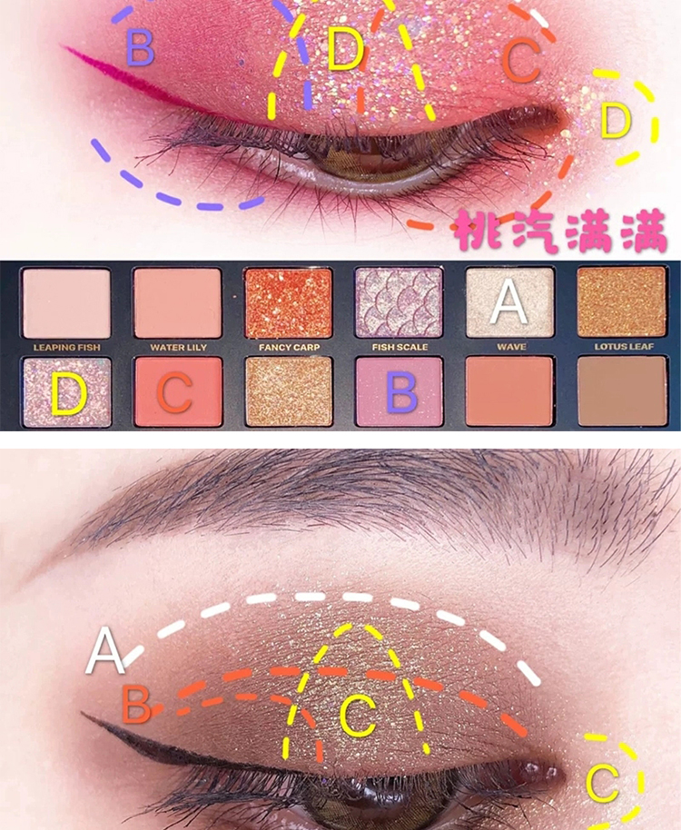 Bảng phấn mắt 12 màu động vật Explorer Eyeshadow Palette kèm cọ hot hit Tiktok cá Koi Hổ Cún | BigBuy360 - bigbuy360.vn