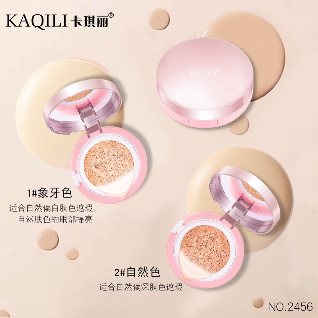 Kem nền che khuyết kiểm Kaqili Bb cream cushion Dưỡng Ẩm Kiềm Dầu Che Phủ Lỗ Chân Lông Xilin house