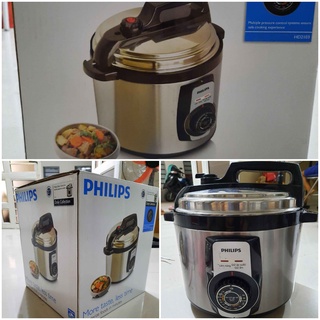Nồi áp suất điện Philips HD2103 (hàng chính hãng, bảo hành 2 năm toàn quốc)