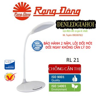 Đèn led để bàn có cảm ứng chống cận học sinh Rạng Đông, model RD-RL-21.LED