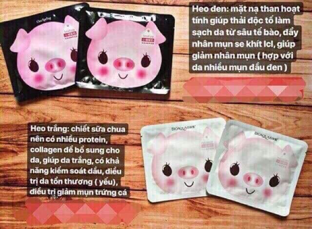 Combo 2 MẶT NẠ YAOURT HEO CUTE PIBAMY