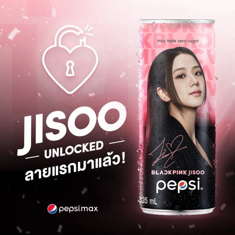 [FULl] PEPSI BLACKPINK KHÔNG CALO 330ml