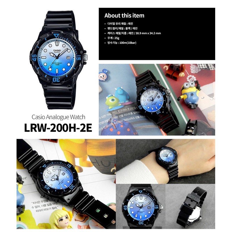 Đồng hồ nữ dây nhựa Casio chính hãng Anh Khuê LRW-200H-2EVDR