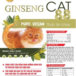 Thức ăn chay chứa nhân sâm cho mèo WinCat400g