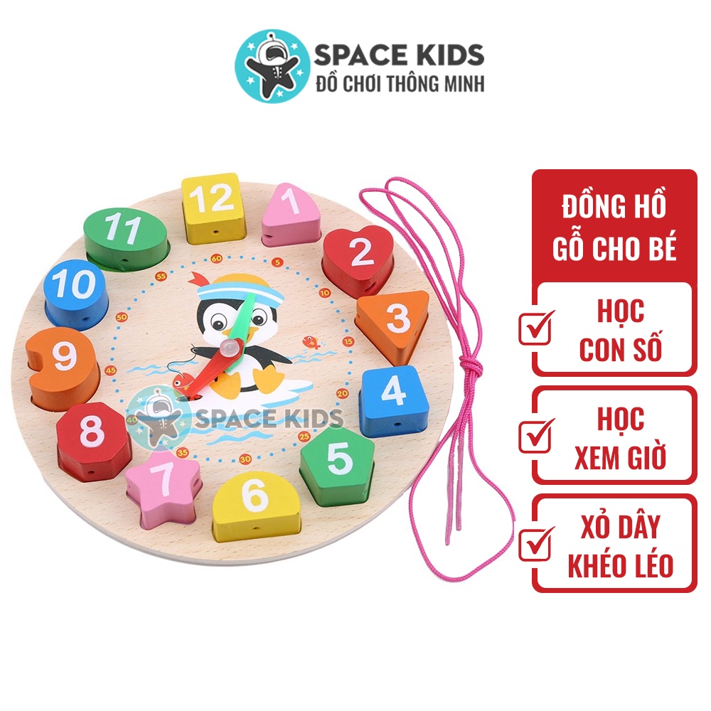Đồ chơi gỗ thông minh Đồng hồ gỗ xỏ dây cho bé học số, hình khối, màu sắc, Đồ chơi montessori Space Kids