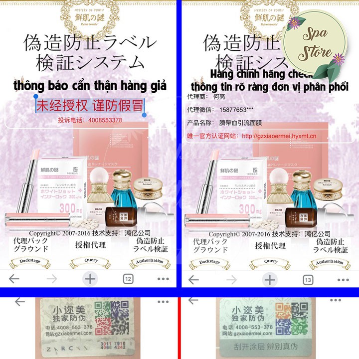 [Quà Tặng] Miếng Đắp Mặt Nạ Tế Bào Gốc Nhau Thai Cuống Rốn Rwine Beauty Mask Cao Cấp Chính Hãng Nhật Bản Hộp 50 Túi 40ML