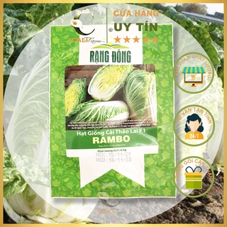 Hạt giống Cải Thảo RAMBO 0.5gr  Giàu Dinh Dưỡng,Giòn Ngọt