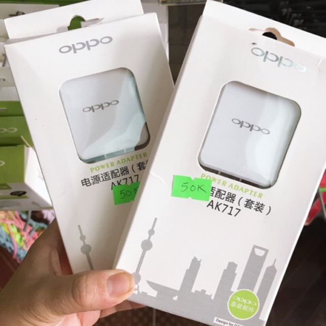 Bộ sạc điện thoại Oppo