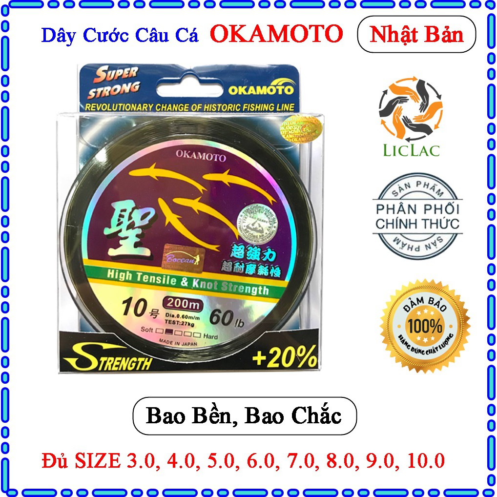 Dây cước câu cá OKAMOTO Nhật Bản dài 250m ( ĐỦ SIZE ) - Dây cước câu Hình 4 Con Cá Siêu Bền, Siêu Chắc - LICLAC