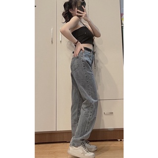 [1m50] Quần jeans ống xuông basic cho m5-m6
