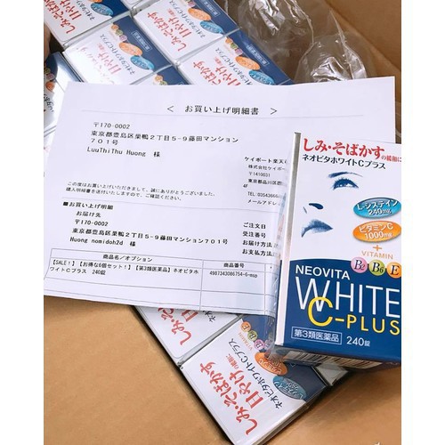 Viên uống trắng da Neovita White C-Plus của Nhật (hộp 240 viên) | BigBuy360 - bigbuy360.vn
