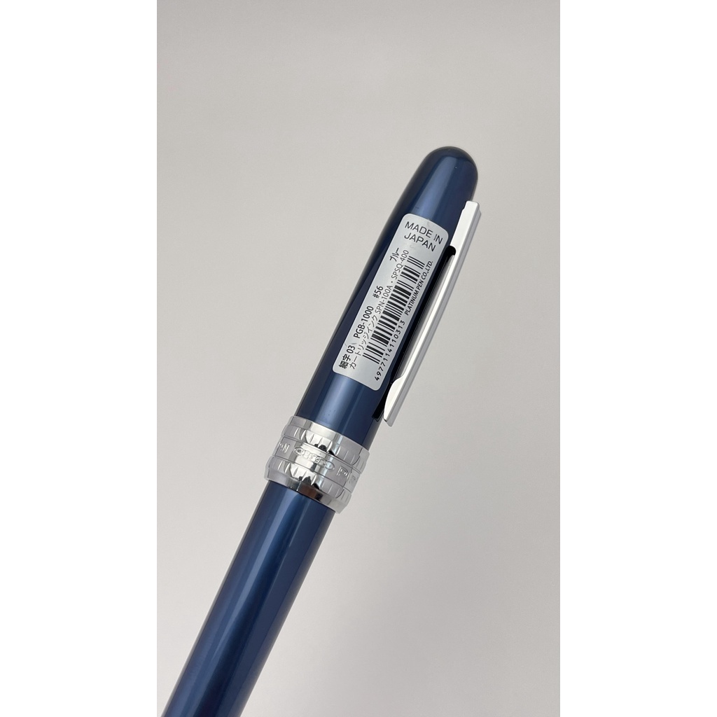 Bút mực Platinum Plaisir made in Japan - 245.40125