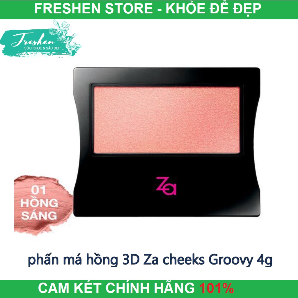 ✅ (CHÍNH HÃNG) Phấn Má Hồng Dạng Nén Za Cheeks Groovy