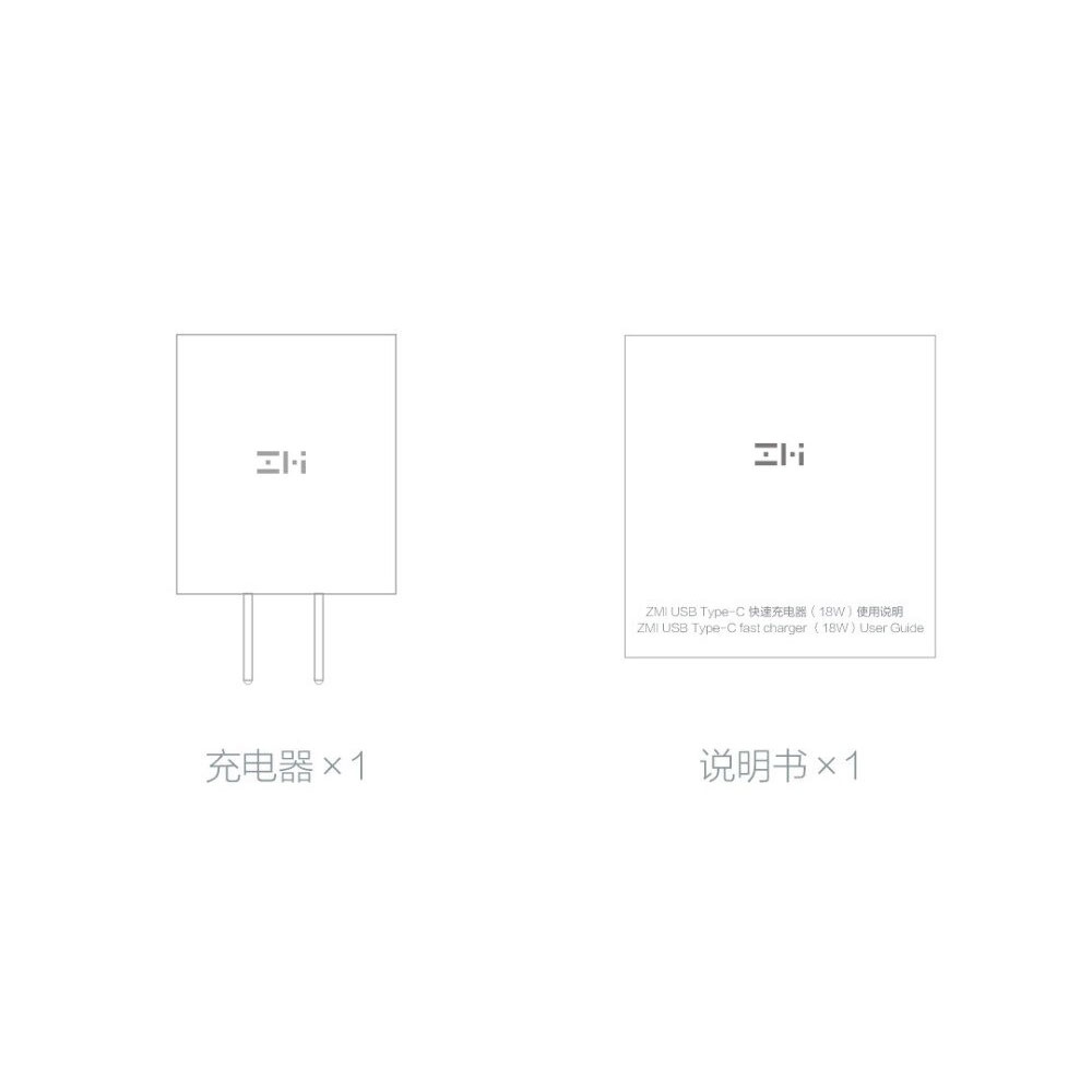 Củ sạc nhanh Xiaomi ZMI HA612 18W cổng USB-A , Cáp sạc AL803 - 1M, AL813C - 1M - Hàng chính hãng