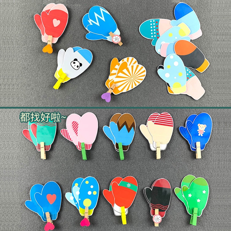 Montessori Bộ Đồ Chơi Giáo Dục Gồm Đôi Găng Tay / Vớ / Khăn Giấy / Kẹp Treo Dành Cho Trẻ Em
