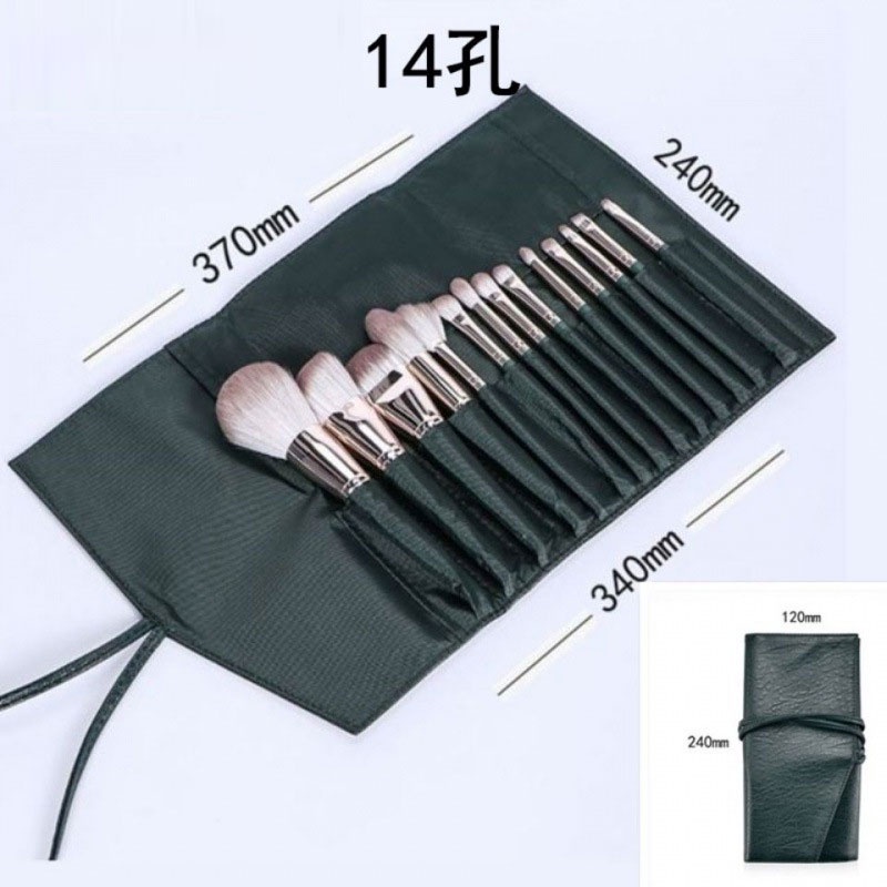 Túi đựng cọ trang điểm 14 ngăn tiện lợi