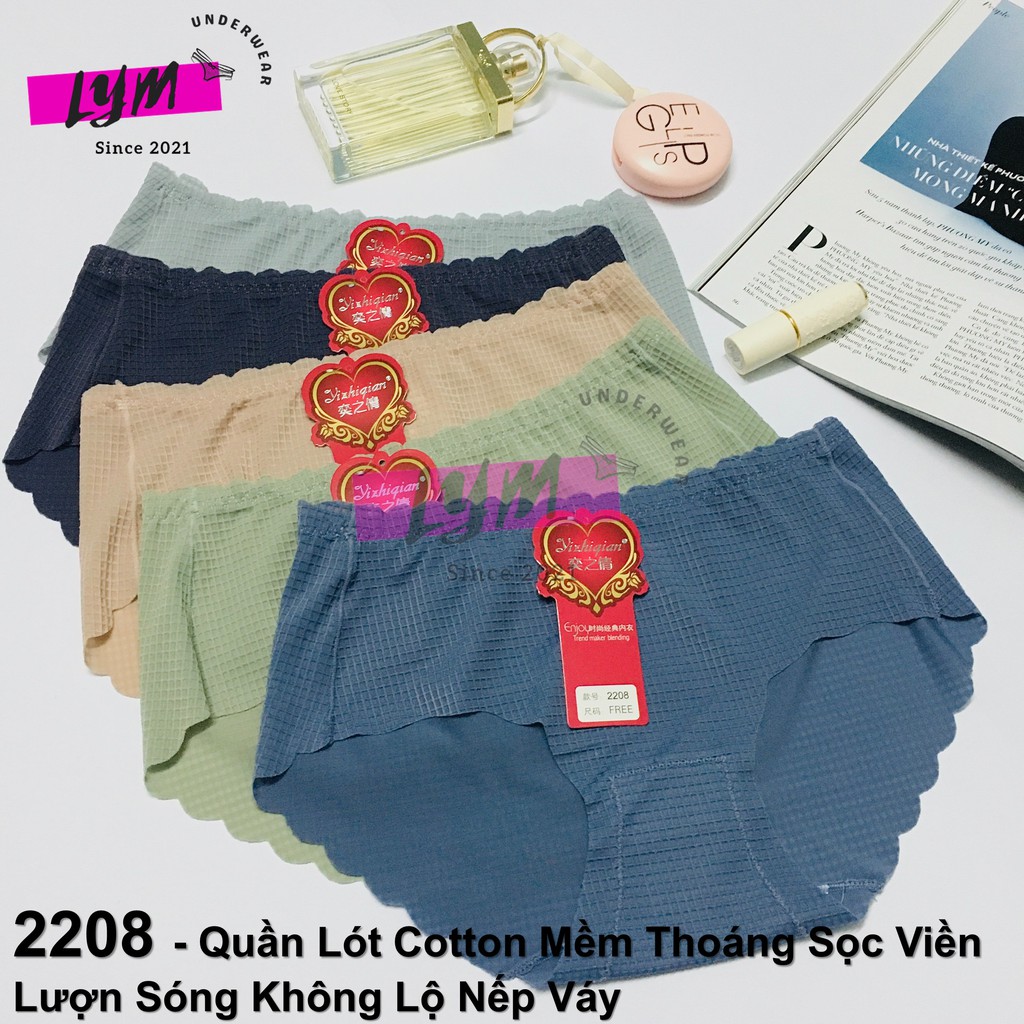 Quần Lót Cotton Mềm Thoáng Sọc Viền Lượn Sóng - Không Lộ Nếp Váy