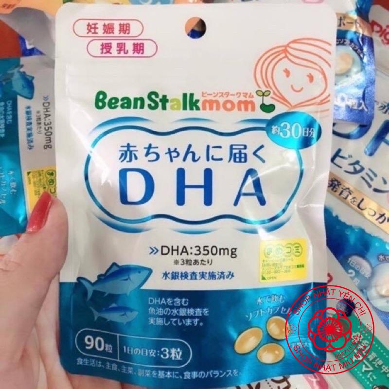 Viên uống DHA pigeon/Morinaga dành cho mẹ bầu, mẹ cho con bú 90 viên Nhật Bản