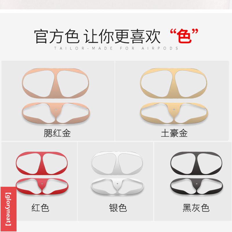 Ốp Bảo Vệ Hộp Đựng Tai Nghe Airpods Hình Chiếc Răng Xinh Xắn 18k | BigBuy360 - bigbuy360.vn