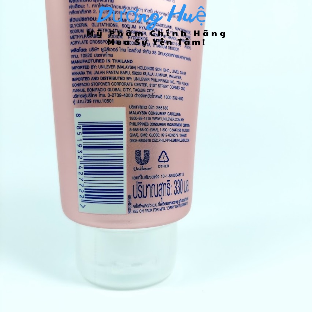 Sữa dưỡng thể trắng sáng da VASELINE 50X 320ML