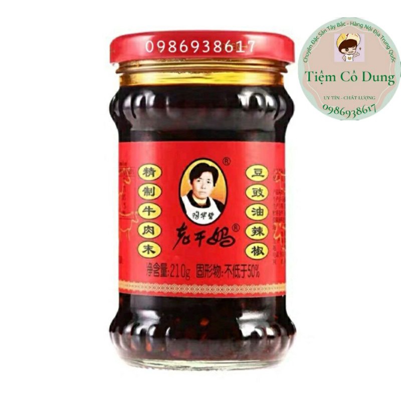 Ớt chưng laoganma thịt bò  210g/ Tiệm cô Dung/gia vị trung quốc