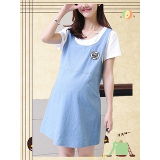 Đầm bầu yếm giả bò m01