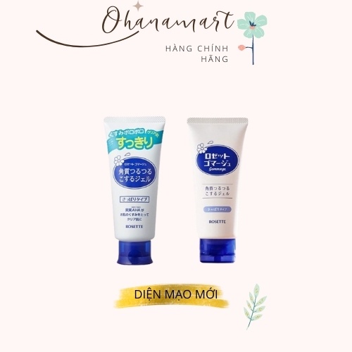 Tẩy da chết Rosette dịu nhẹ, thông thoáng lỗ chân lông 120g, kem tẩy tế bào chết số 1 Nhật Bản