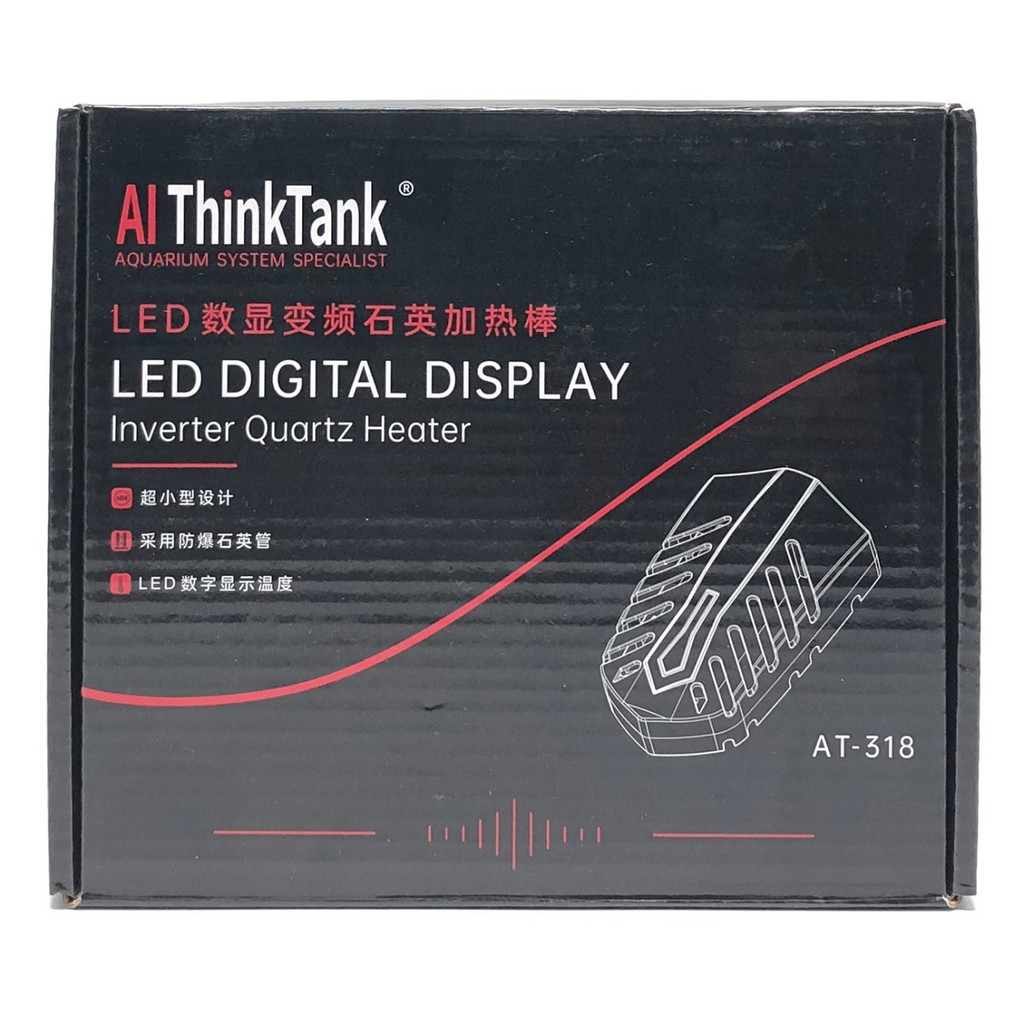 Máy sưởi bể cá AI Think Tank AT-318