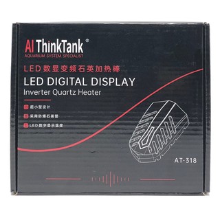 MÁY SƯỞI BỂ CÁ AI THINK TANK AT-318