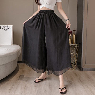Quần Dài Ống Rộng Vải Voan Hai Lớp Lưng Thun Phong Cách Hàn Quốc Cho Nữ