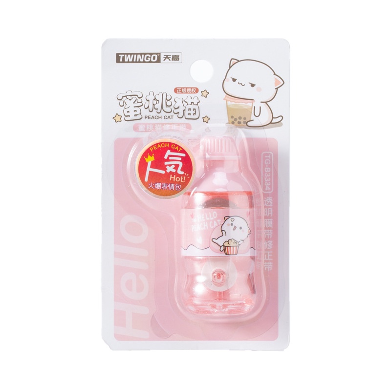 Băng Keo Hoạt Hình Dễ Thương 5mm * 6m