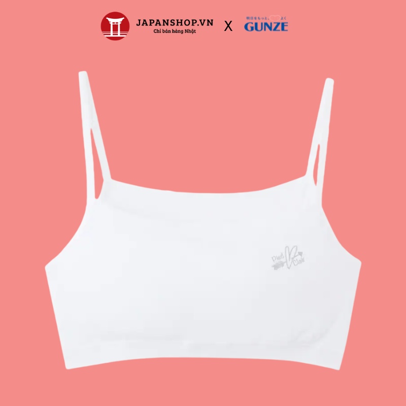 Áo Lót Lá Học Sinh 100% Cotton Có Sẵn Mút Đệm Dành Cho Bé Tuổi Dậy Thì (32-55kg) Pied Clair Gunze PCD33 Made In Japan
