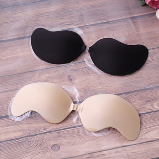 Áo dán ngực silicon cài trước đệm mỏng nâng ngực mã áo dán xoài