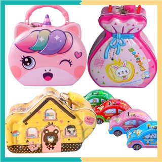 Két Sắt - Két Tiết Kiệm Mini Có Khóa Nhiều Hình Xinh Xắn Cho Bé Chọn Lựa