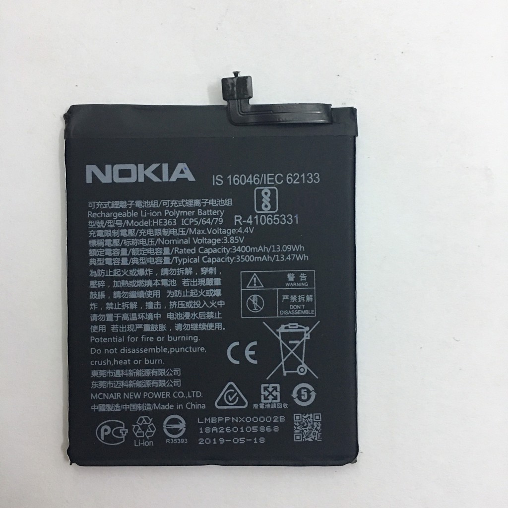 Pin Nokia X7 (2018), Nokia 8.1 (Nokia HE363)