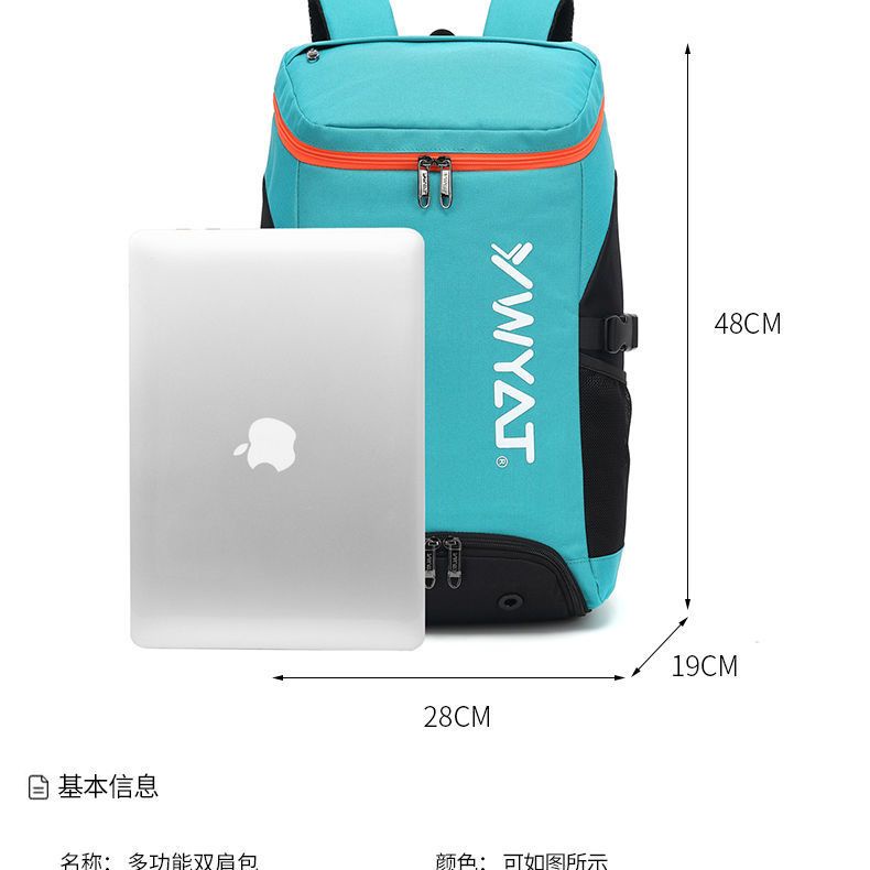 Bộ 3 Túi Đựng Vợt Cầu Lông Chính Hãng Thời Trang Hàn Quốc 2019 Cho Nam Nữ