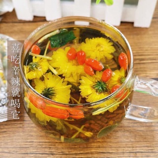 TRÀ HOA CÚC KIM NGÂN GIẢI NHIỆT