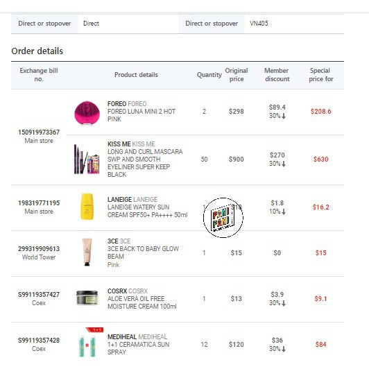 [100% AUTH] Set 2 món Mascara & Kẻ mắt Kiss Me Isehan Kiss Me Heroine | BigBuy360 - bigbuy360.vn